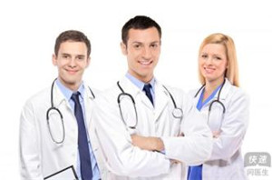 白癜风的致病因素有哪些