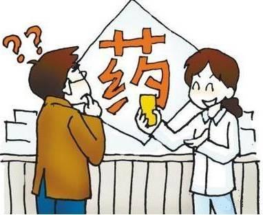 昆明看白癜风护国路2号高明